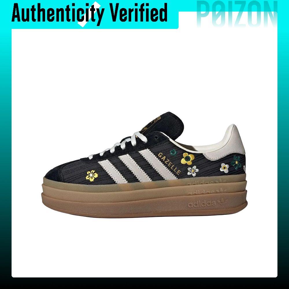 Adidas Originals x Liberty Lon – Adidas Shoes Gazelle recenzja i cena
